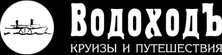 Vodohod